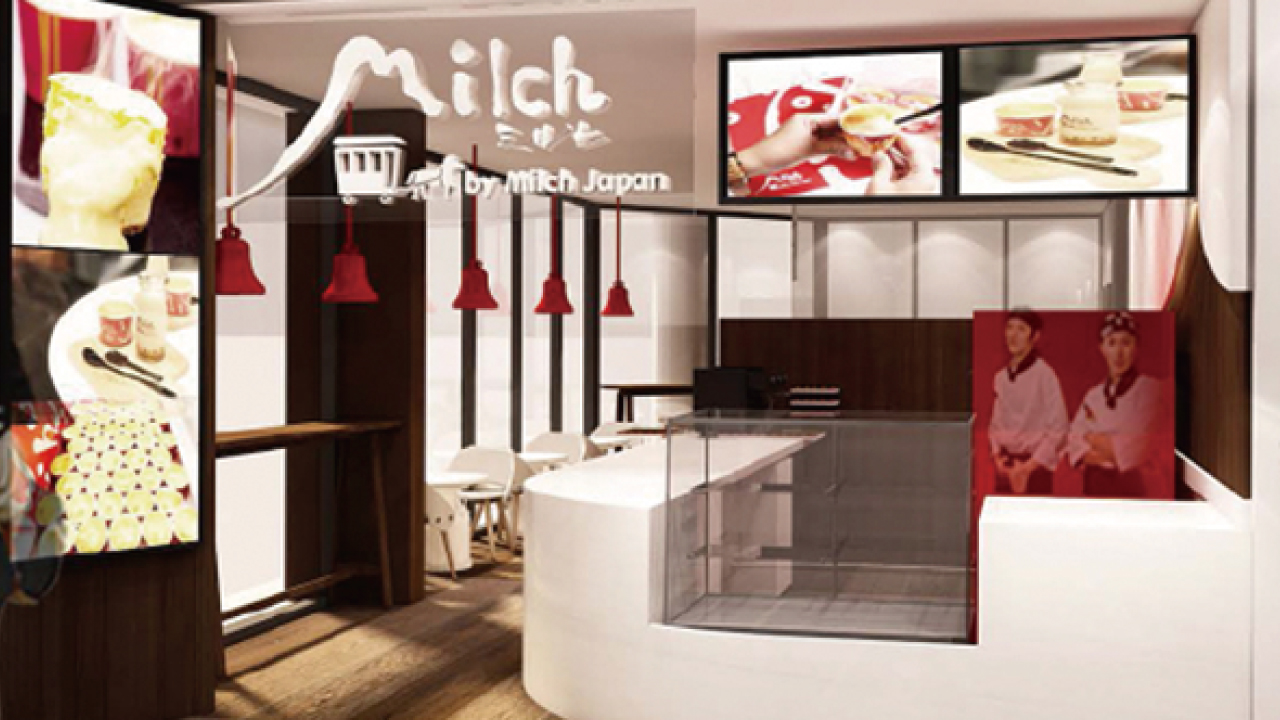 ドンムアン空港店舗画像